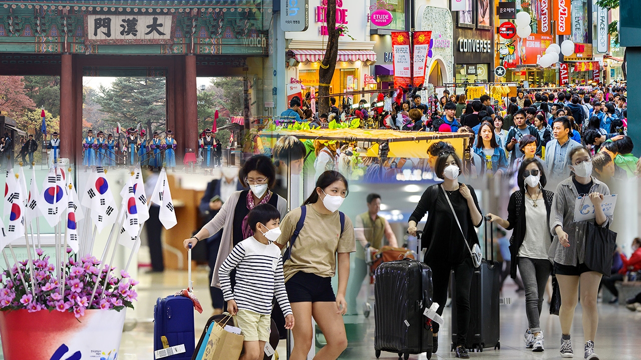 เหลืออด บริษัททัวร์แฉเอง ลูกค้าไทยเกินครึ่ง แฝงตัวโดดกรุ๊ปทำงานเกาหลี 