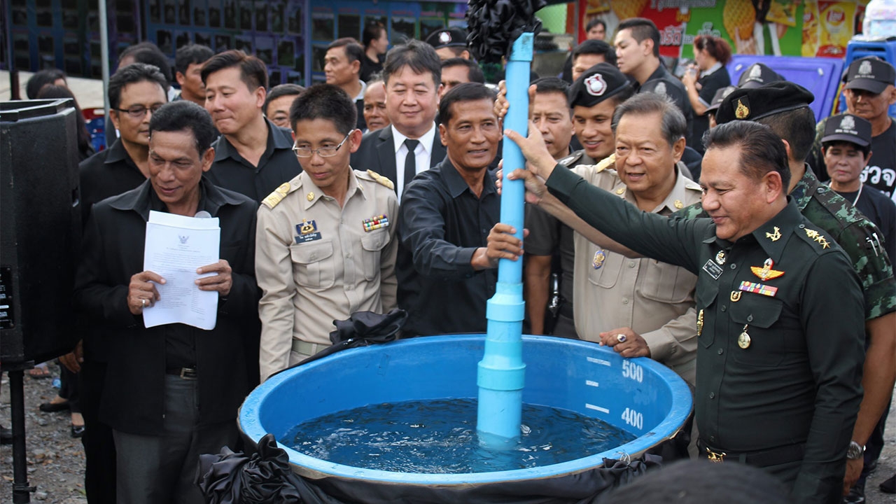 ผนึกกำลังกำจัดผักตบชวาถาวร