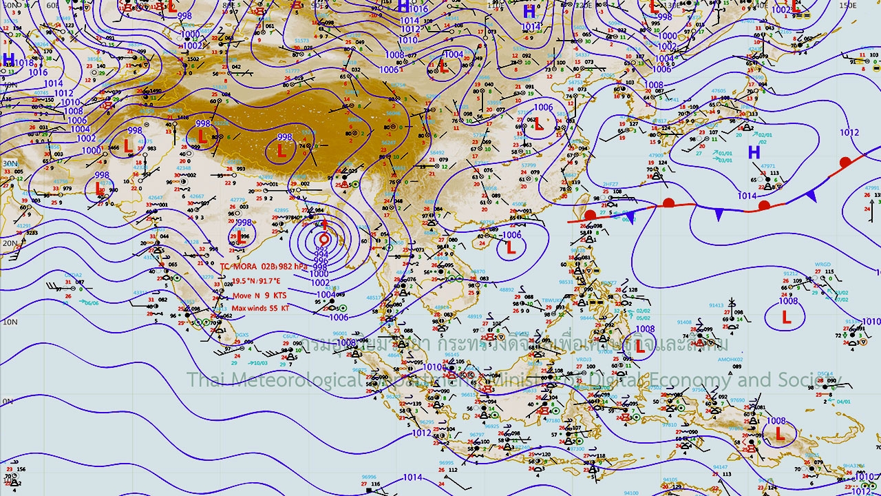 ฤทธิ์ไซโคลน 'โมรา' ทำไทยยังคงฝนชุก ตกหนักบางพื้นที่ กทม. ชุ่มฉ่ำ 80%