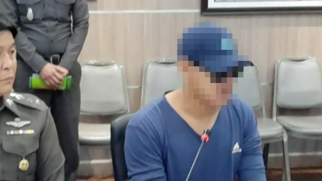 หนุ่มงัดจรวดโชว์ เชิงสะพานชิดลมมอบตัว อ้างเจอสาวสวย จะคุมตัวเองไม่ได้