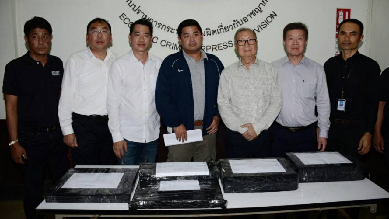 ปอศ.บุกยึด‘เซิร์ฟเวอร์เว็บดูหนังออนไลน์’ ละเมิดลิขสิทธิ์ ย่านเจริญกรุง