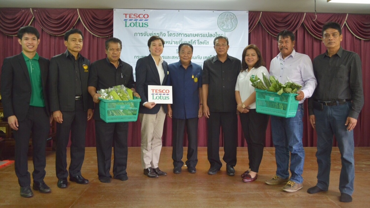 ขยายโอกาสเกษตรกรสุราษฎร์ฯ เข้ากระบวนการสรรหาตรง ส่งผลผลิตขึ้นโลตัส