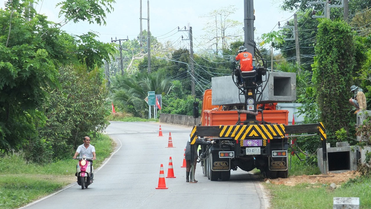 กฟภ.ทุ่ม 150 ล้าน ผุดสถานีจ่ายไฟ