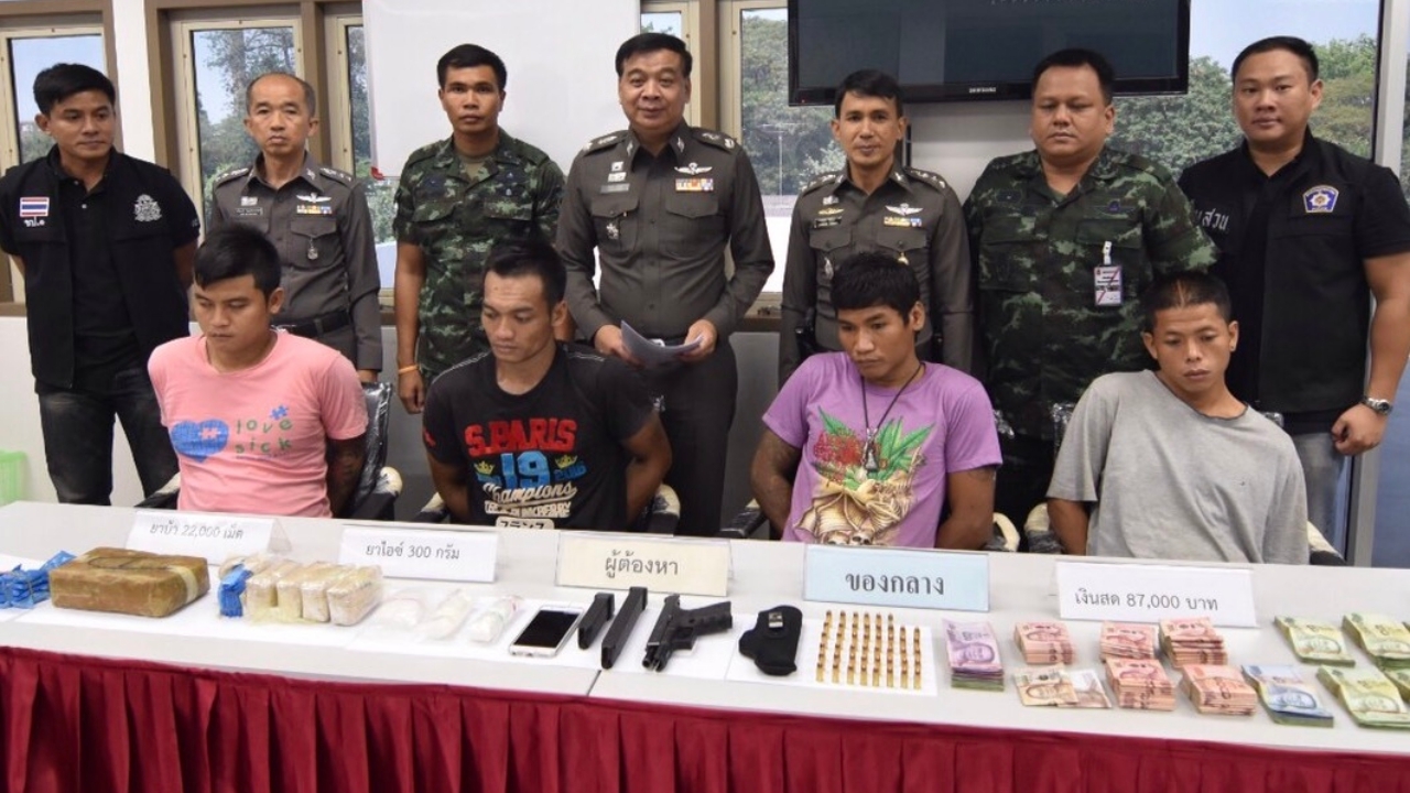 รวบ 'อ้วน บ้านเก่า' พร้อมของกลางยาบ้า ไอซ์ ปืน คาบ้านพักเมืองกาญจน์