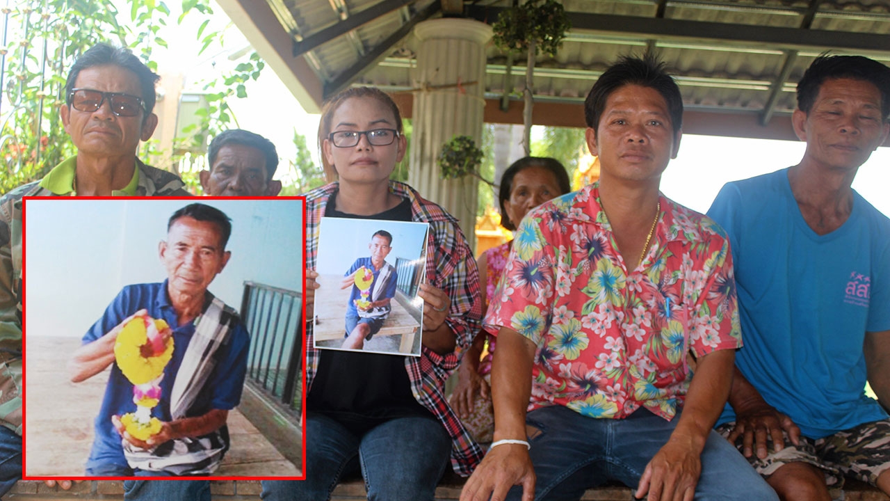 ประกาศตามพ่อ หายนาน 12 วัน ยังไร้วี่แวว
