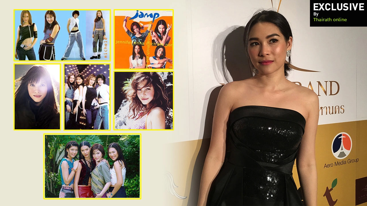 แอ น นา วง jump ig