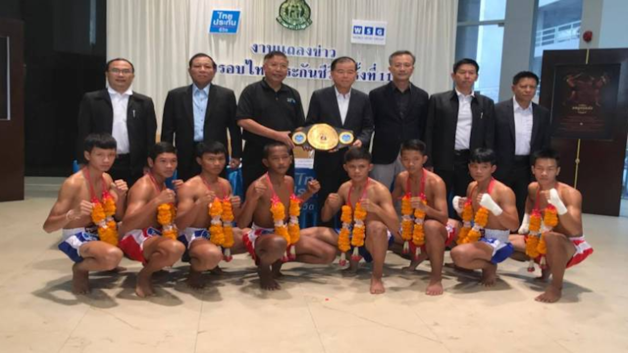 แพ้คัดออก! 8 กำปั้นชิงเงินแสน สู้ศึกมวยรอบไทยประกันชีวิตครั้งที่ 11