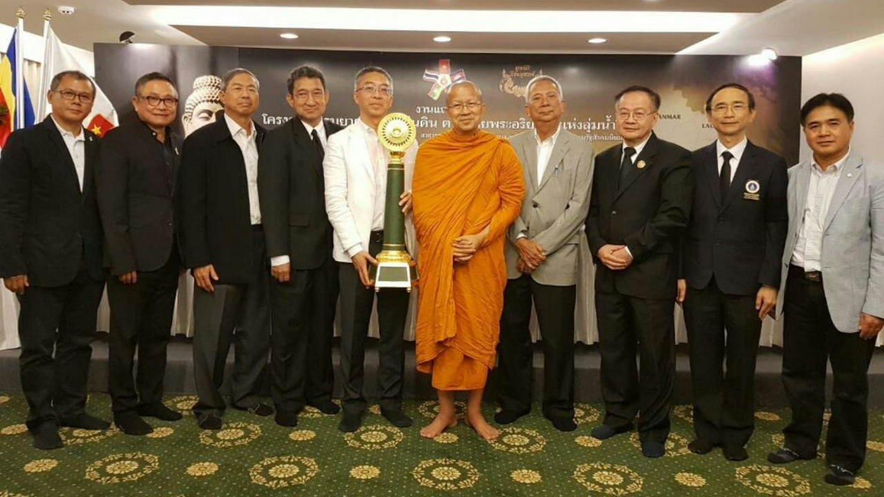 เปิดโครงการธรรมยาตรา 5 แผ่นดิน ตามรอยพระอริยสงฆ์แห่งลุ่มน้ำโขง