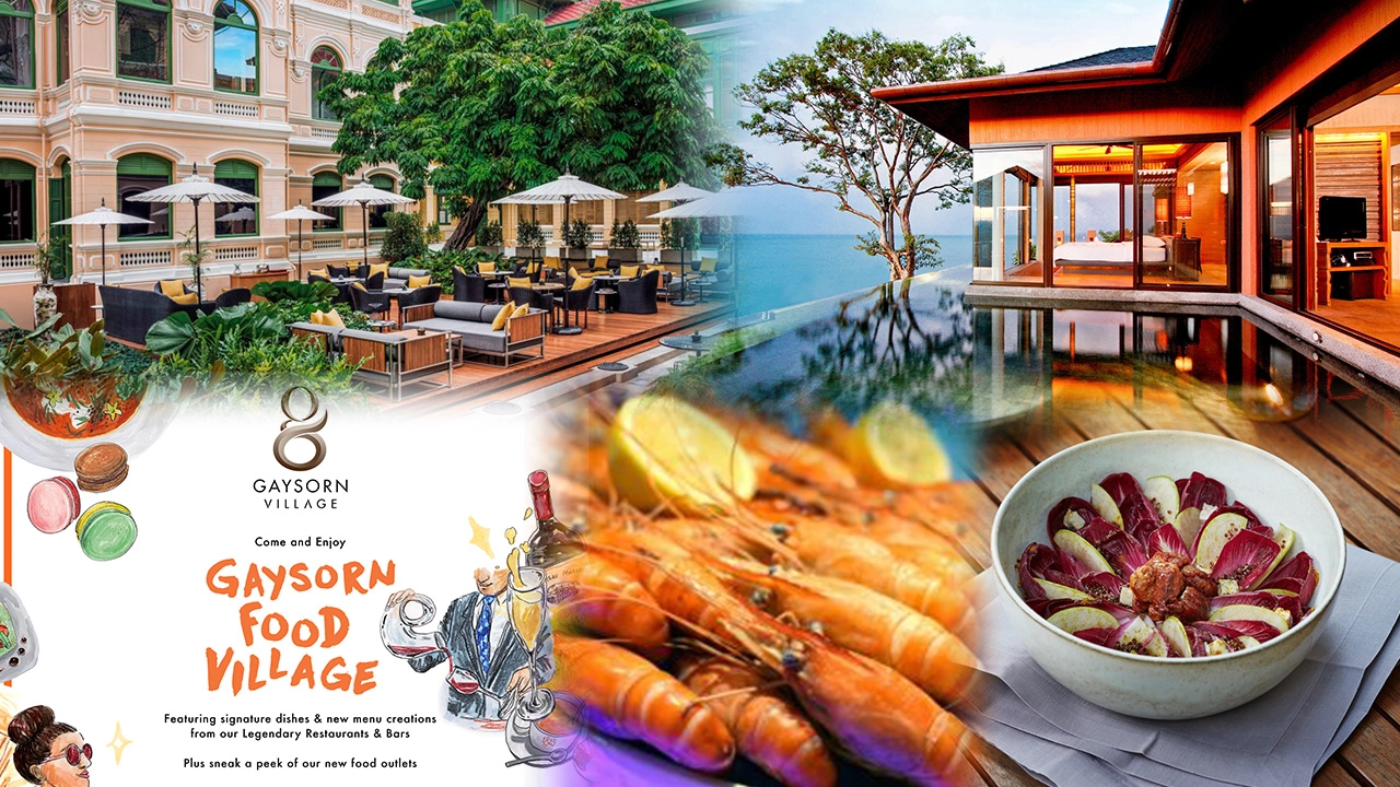 อยากเที่ยวต้องได้เที่ยว! เจาะ 5 สิ่งกินดื่มเที่ยวน่าไปฟินวันหยุดนี้