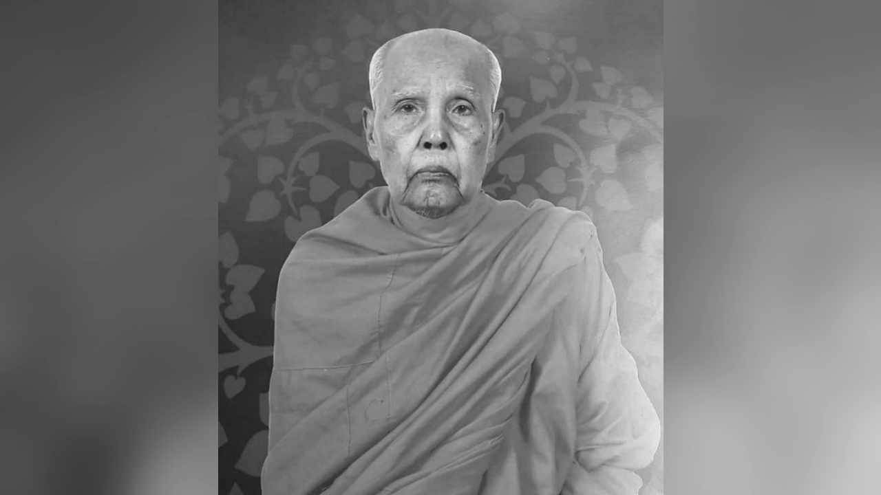 สิ้น‘พ่อท่านเอ็น’ เกจิดังแห่งคีรีรัฐนิคม อาพาธโรคมะเร็ง สิริอายุ 86 ปี