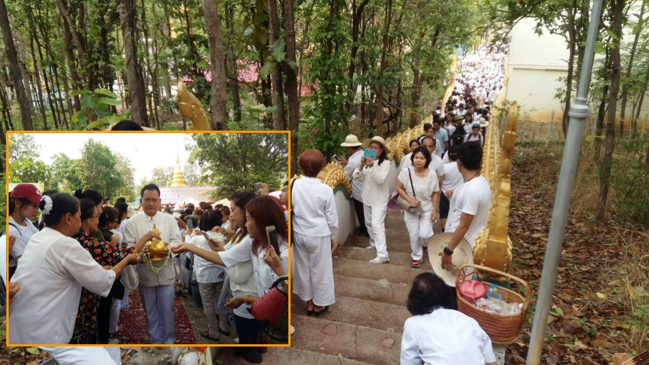 ลำพูนสืบฮีตสานฮอยขึ้นดอยขะม้อ ตักน้ำศักดิ์สิทธิ์ สรงพระธาตุหริภุญชัย