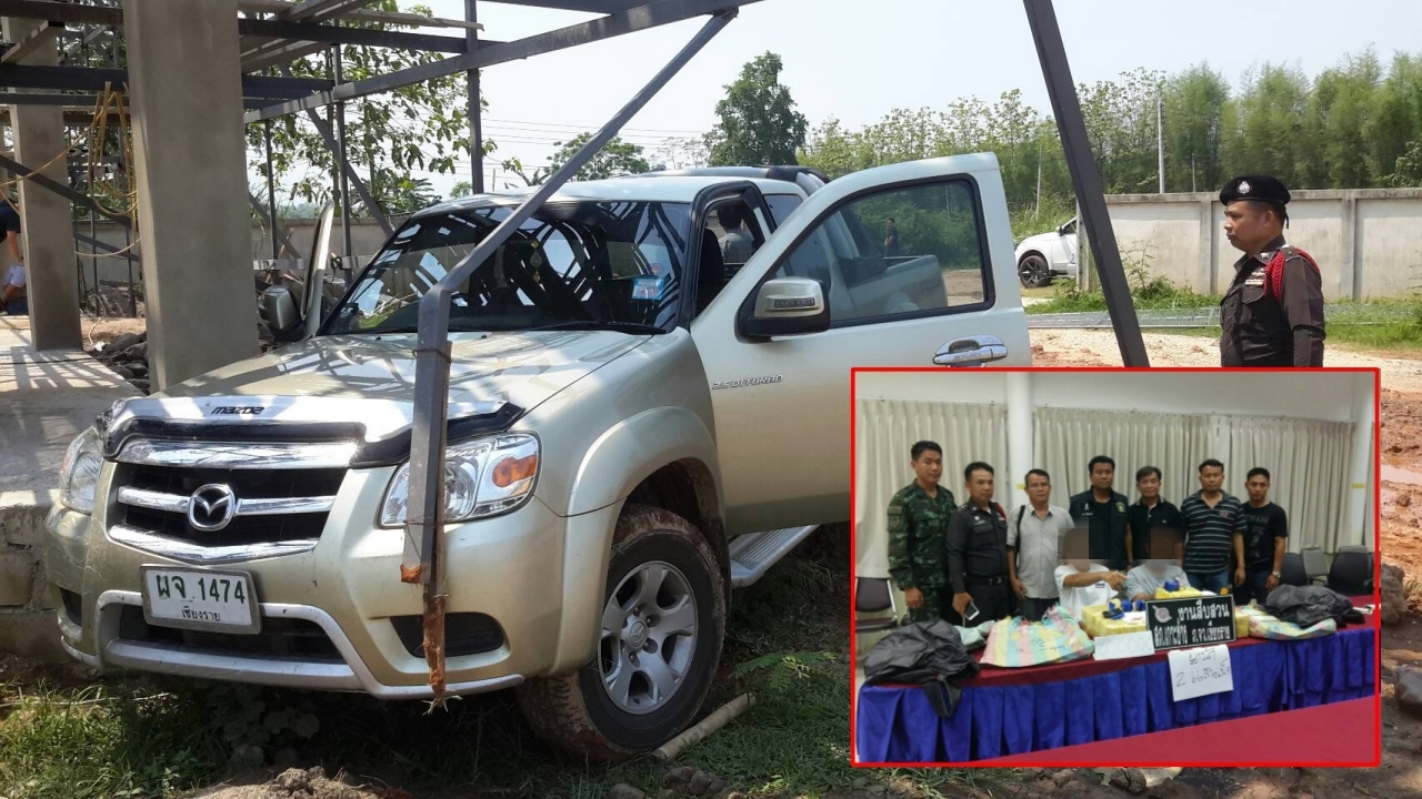 หลานเพิ่งพ้นโทษ ชวนน้าขนยาบ้า 2 แสนเม็ดส่งลูกค้า ไม่รอดเจอจับ!