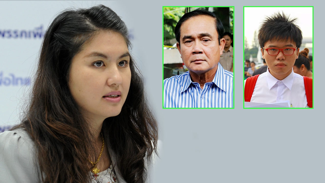 'สุณิสา' เย้ย 'บิ๊กตู่'จุ้น ลต.ปธ.นิสิตจุฬาฯ ยันอย่าผูกขาดความคิด ปชช.