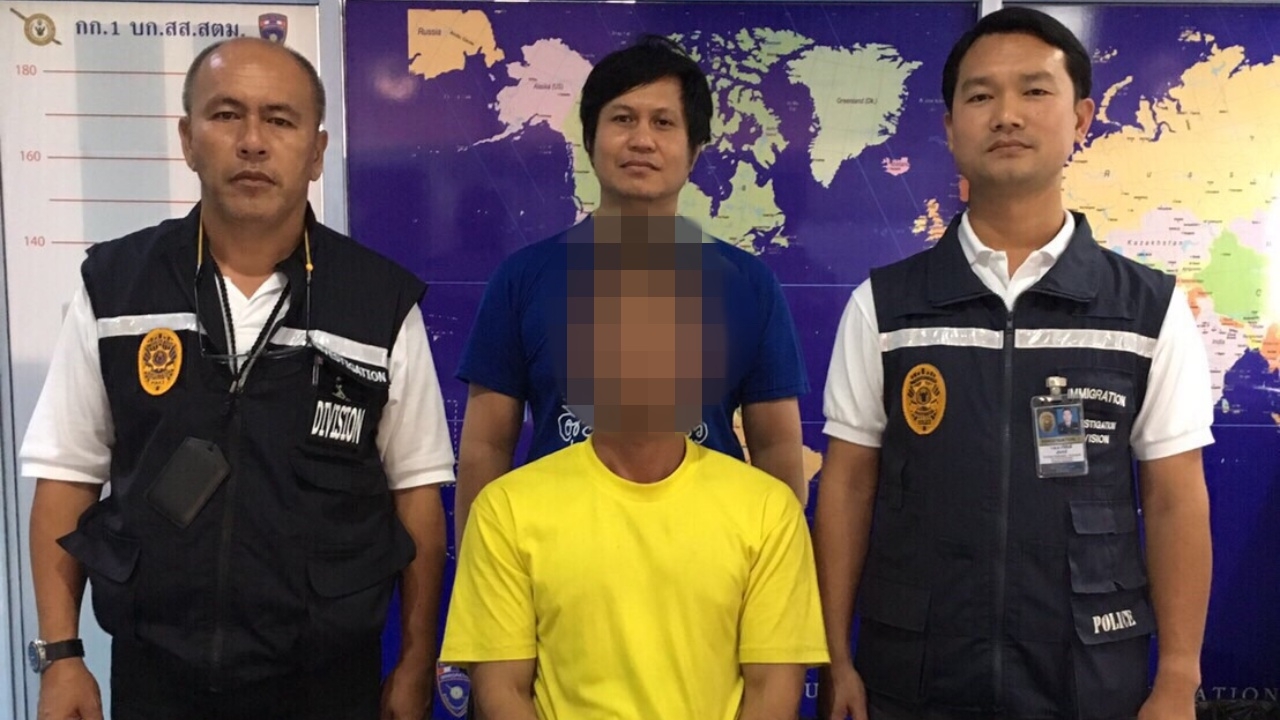 รวบไต๋เรือสมุทรปราการ เอี่ยวแก๊งค้ามนุษย์ชาวอินเดีย หนีคดีกว่า 4 ปี