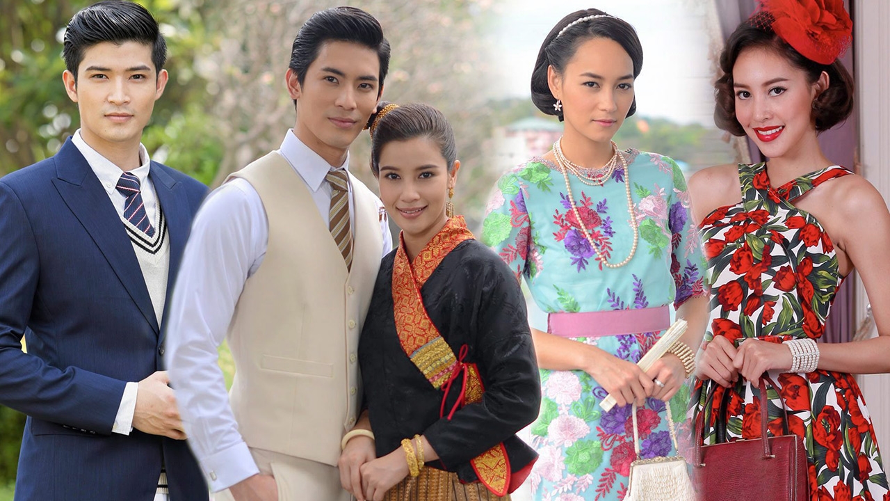 แก้นิด-เยี่ยมเลย