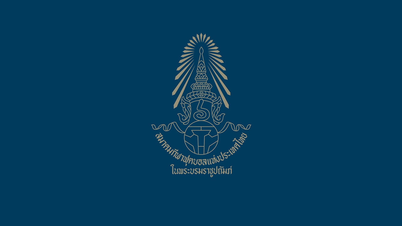 ส.บอลไทย แถลงยุติสัญญากับ บริษัท สปอร์ตฮีโร่