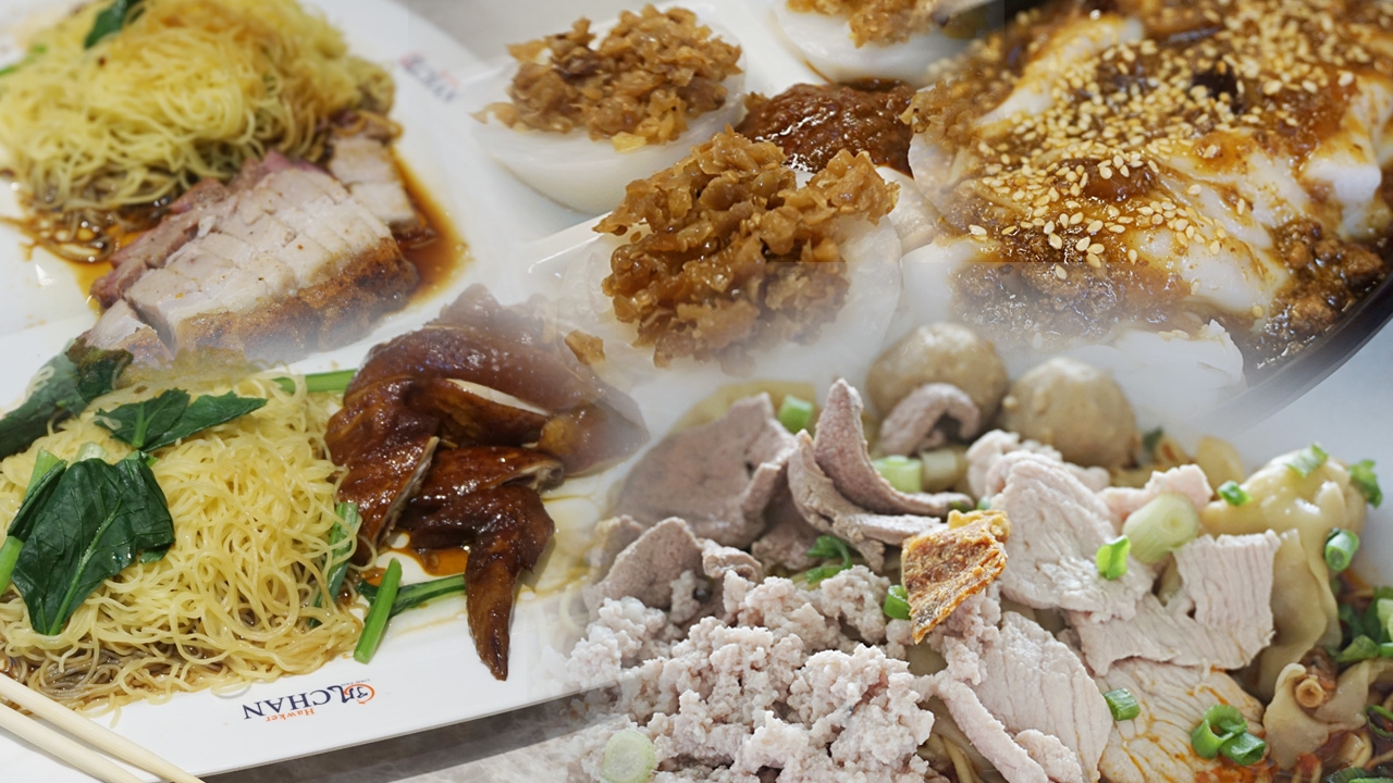 ไก่นุ่มเด้งเต็มคำ! ชวนชิมเมนูดาวมิชลิน อร่อยไม่แพง ไปสิงคโปร์ต้องลอง!