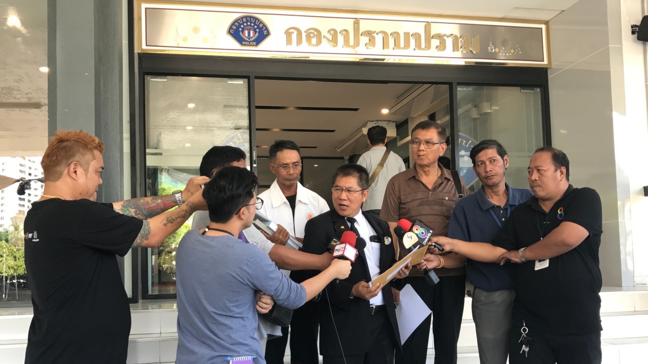 แจ้งเอาผิด ‘หลวงปู่พุทธะอิสระ’หมิ่นเบื้องสูง ใช้เลือดปลุกเสกพระเครื่อง