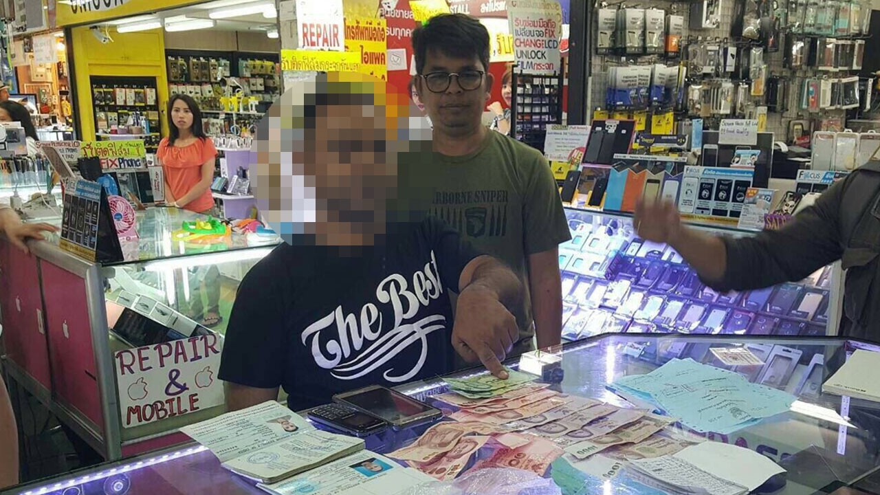 รวบแขกอินเดีย ปล่อยเงินกู้รายวันพ่อค้าแม่ค้าห้างย่านปทุมวัน รีดดอกโหด