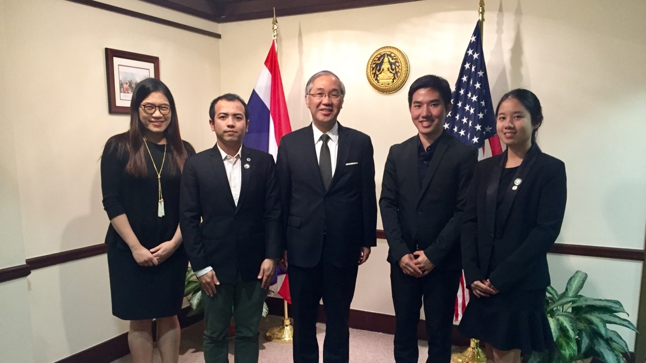 3 ผู้นำเยาวชนไทย ภูมิใจร่วมโครงการที่สหรัฐฯ ต่อยอดกับเยาวชนในอาเซียน