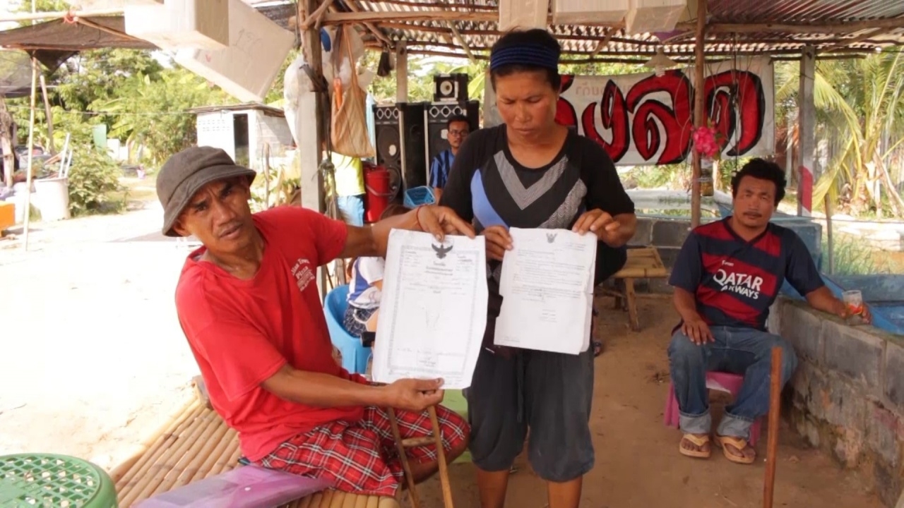ชายพิการขาด้วน วอน รัฐเมตตา หลังถูกอดีตนายดาบตำรวจฟ้องไล่ที่