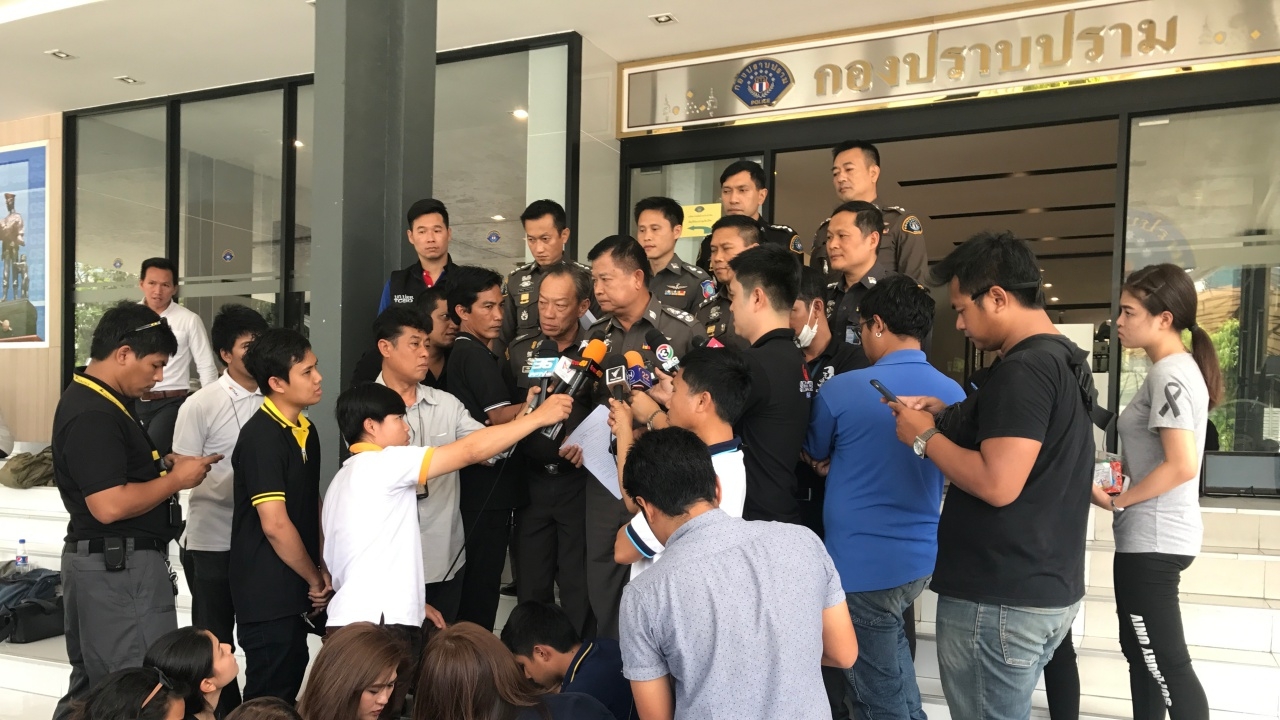แฉแม่ข่าย 'โชกุน' สุ่มแจก 'ไอโฟน7 ทองคำ' ตร.เตือนใครได้ไป ส่งคืนด่วน