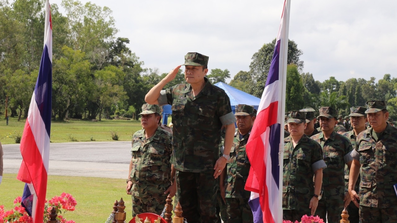 ทร.เตรียมจัดกิจกรรม'Tour of SATTAHIP'สนับสนุนกองทุนให้ผู้เสียสละ จชต.