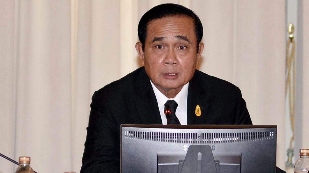 'บิ๊กตู่' นำถก ป.ย.ป.กำหนดทิศทางยุทธศาสตร์-ปฏิรูป หลังมี รธน.ใหม่