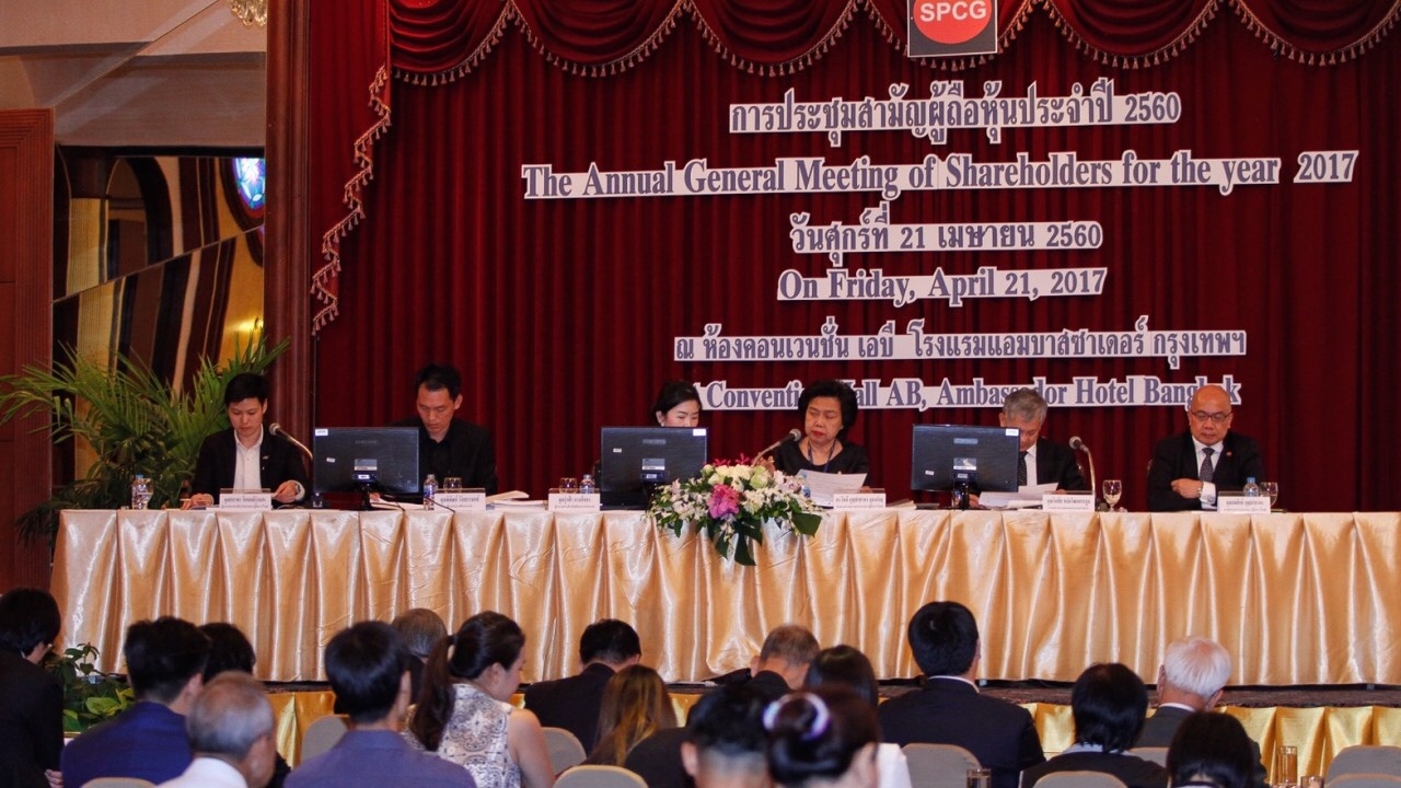SPCG ปลื้มปี 59 รับทรัพย์เริ่ดหรู มั่นใจปีนี้โกยทะลุ 6 พันล้าน