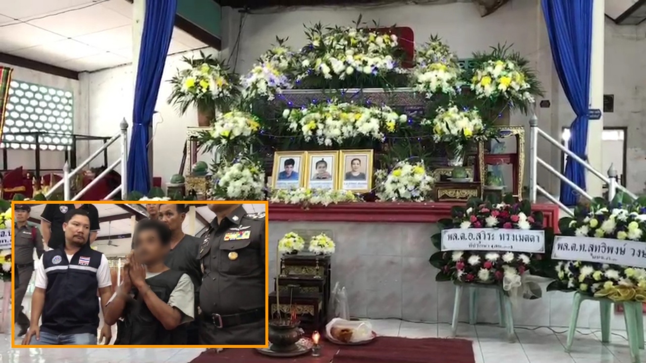 ฆาตกรโหด 'ใหญ่ กุยบุรี' สารภาพฆ่าเผา3ศพพ่อแม่ลูก อ้างไม่จ่ายเงินเดือน