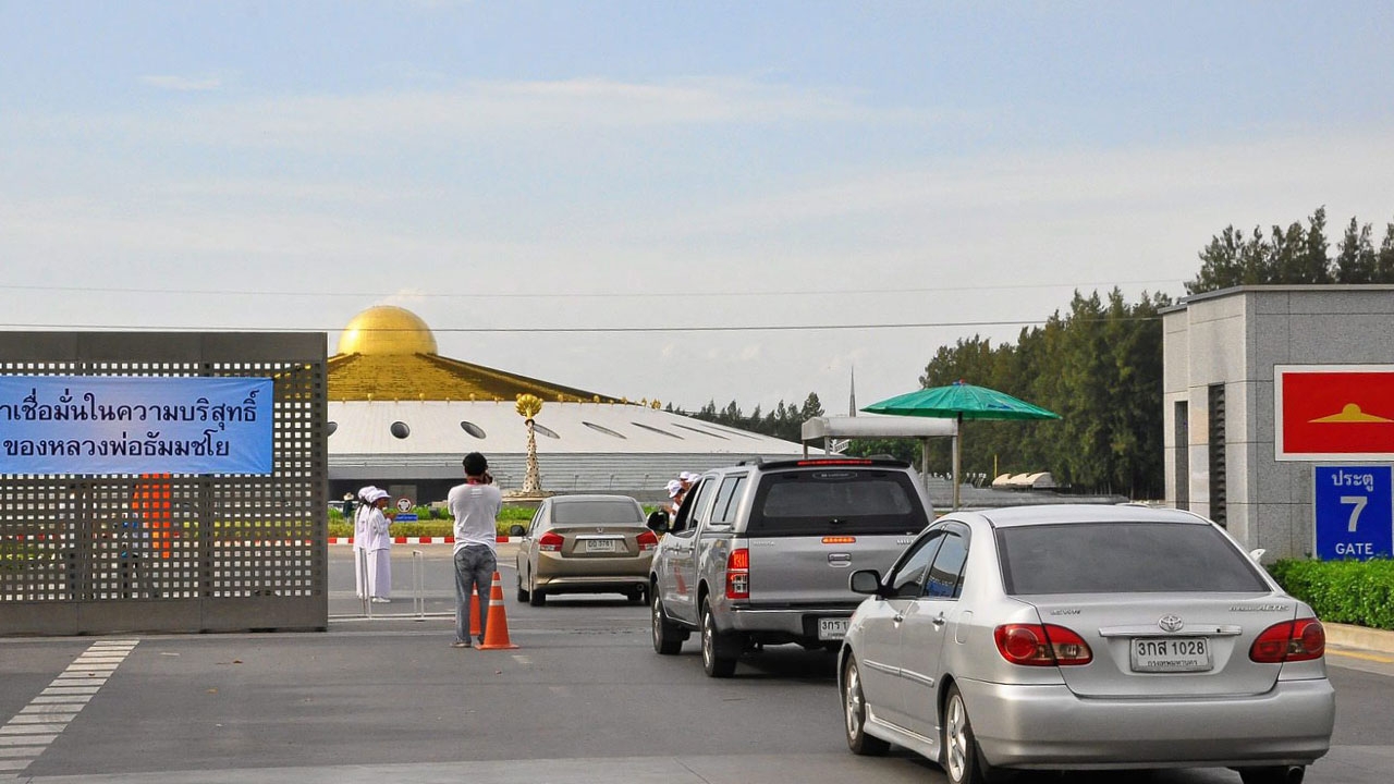 'สุวพันธุ์' เผยยกเลิก 'ธรรมกาย' เป็นพื้นที่พิเศษ ชี้ ม.44 ยังอยู่ 
