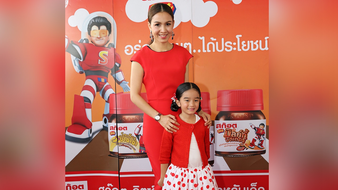 'กบ – น้องณดา' พาตะลุยเมืองคนจิ๋ว