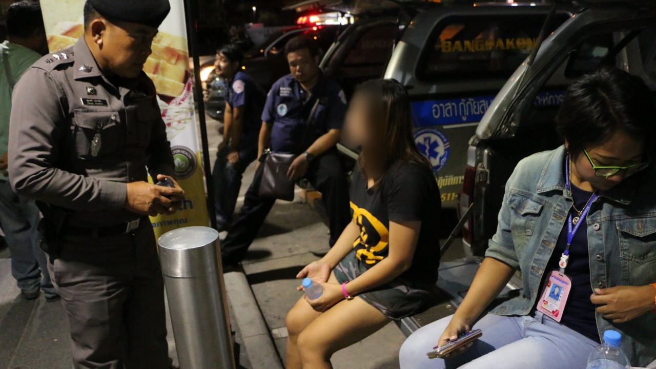  แชตกันวันเดียว สาว29เล่นบีทอล์คถูกหลอกมาเท หนุ่มเชิดเงิน-มือถือหนี