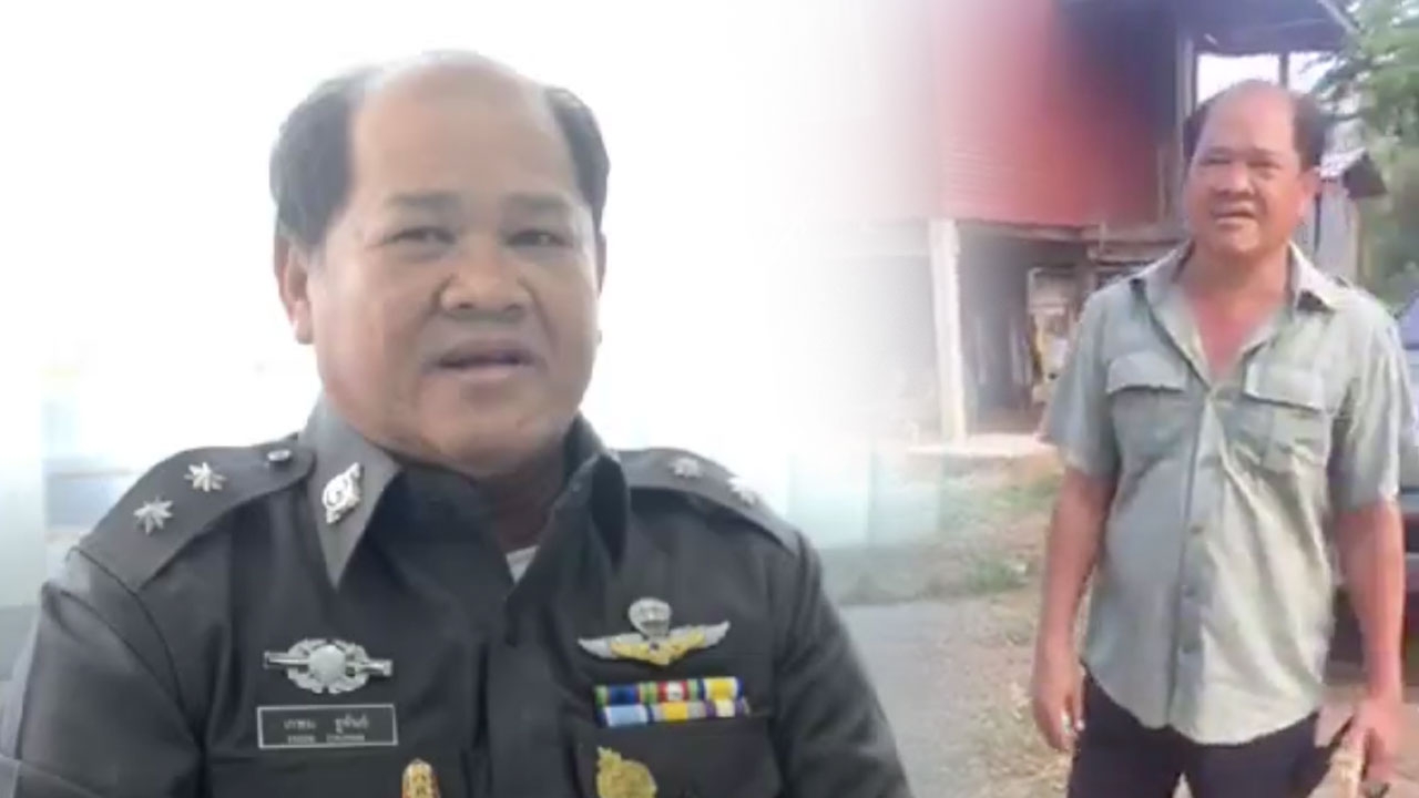 สั่งสอบ ตร.ตาคลี คลิปพ่อค้าปุ๋ยไลฟ์สด อ้างถูกยัดข้อหา กลับรถในจุดที่เอเย่นต์ยาบ้าชอบกลับ