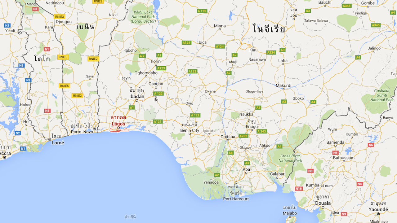 สลด! ตึก 5 ชั้นถล่มในไนจีเรีย คนงาน-ญาติดับกว่า 30 ศพ