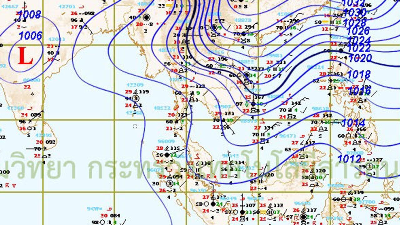 อุตุฯ เตือน ฉ.4 ไทยตอนบนอุณหภูมิลด 6-8 องศาฯ อ่าวไทยตอนล่างคลื่น 2-4 ม.