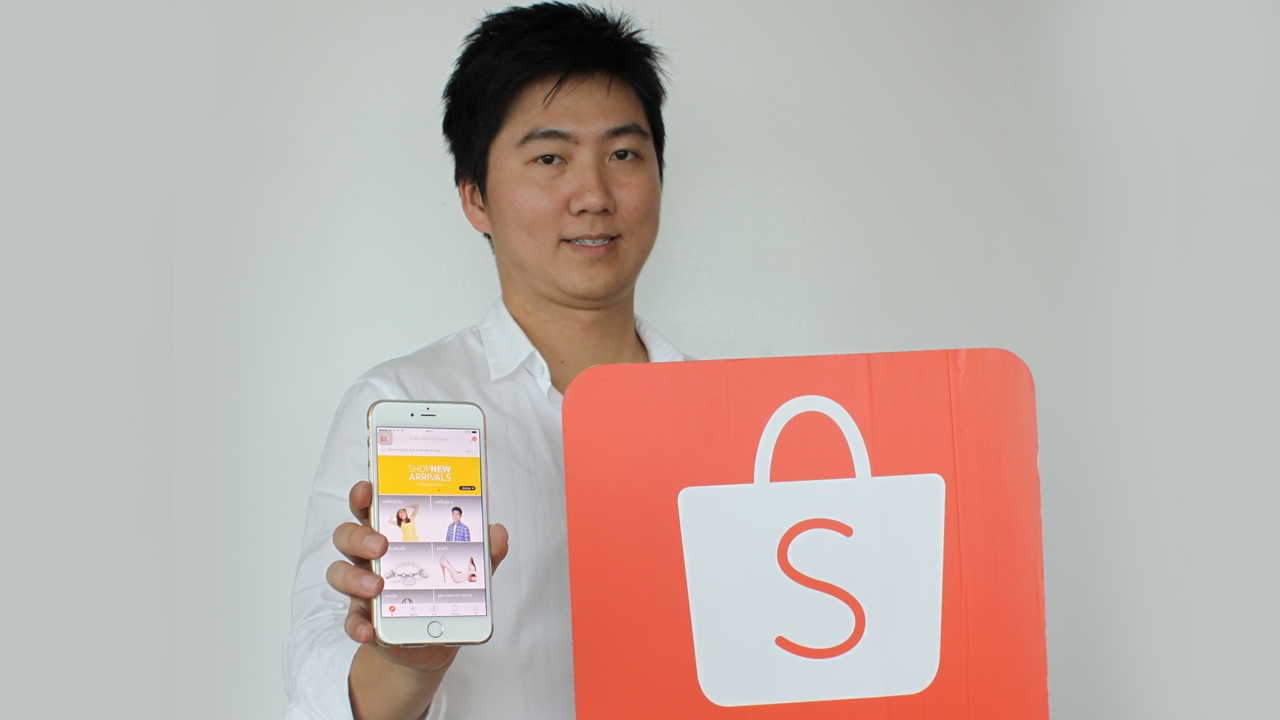 ซื้อเพลินผ่านโซเชียลคอมเมิร์ซ! ทำความรู้จัก 'ช้อปปี้' ช่องทางช็อปแนวใหม่