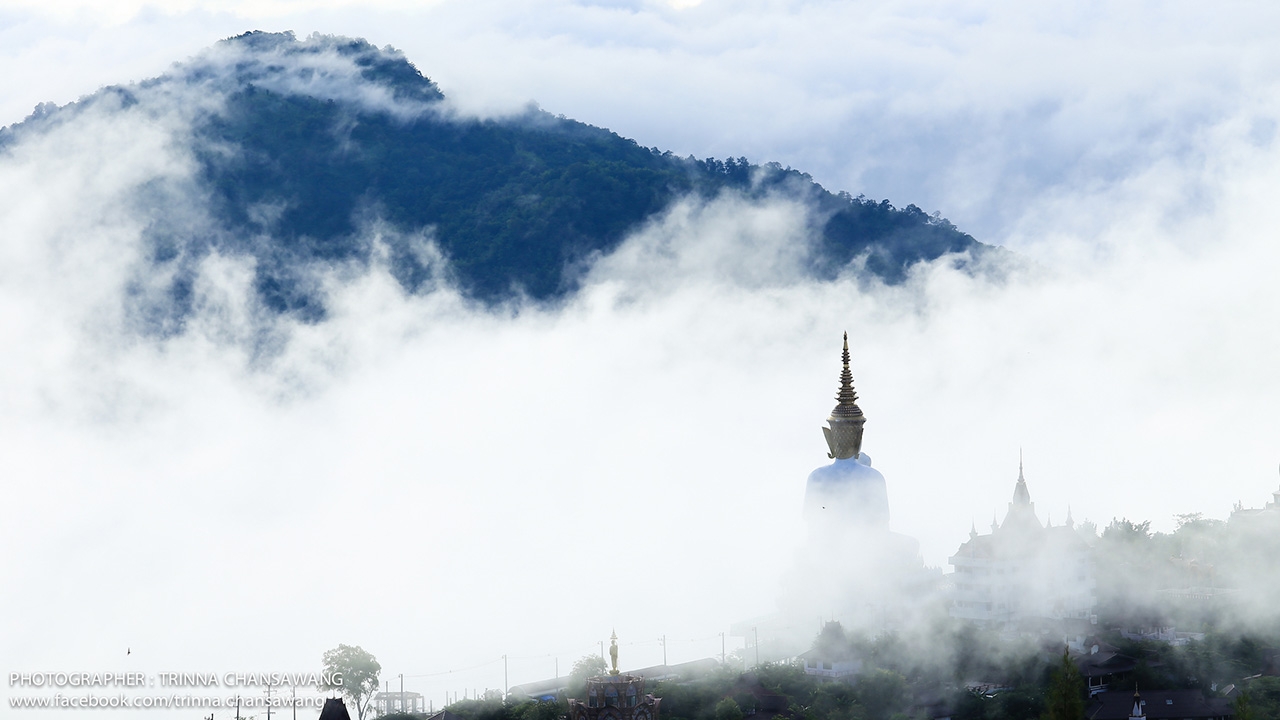  'อัศจรรย์' ดินแดนแห่งฝัน วัดพระธาตุผาซ่อนแก้ว