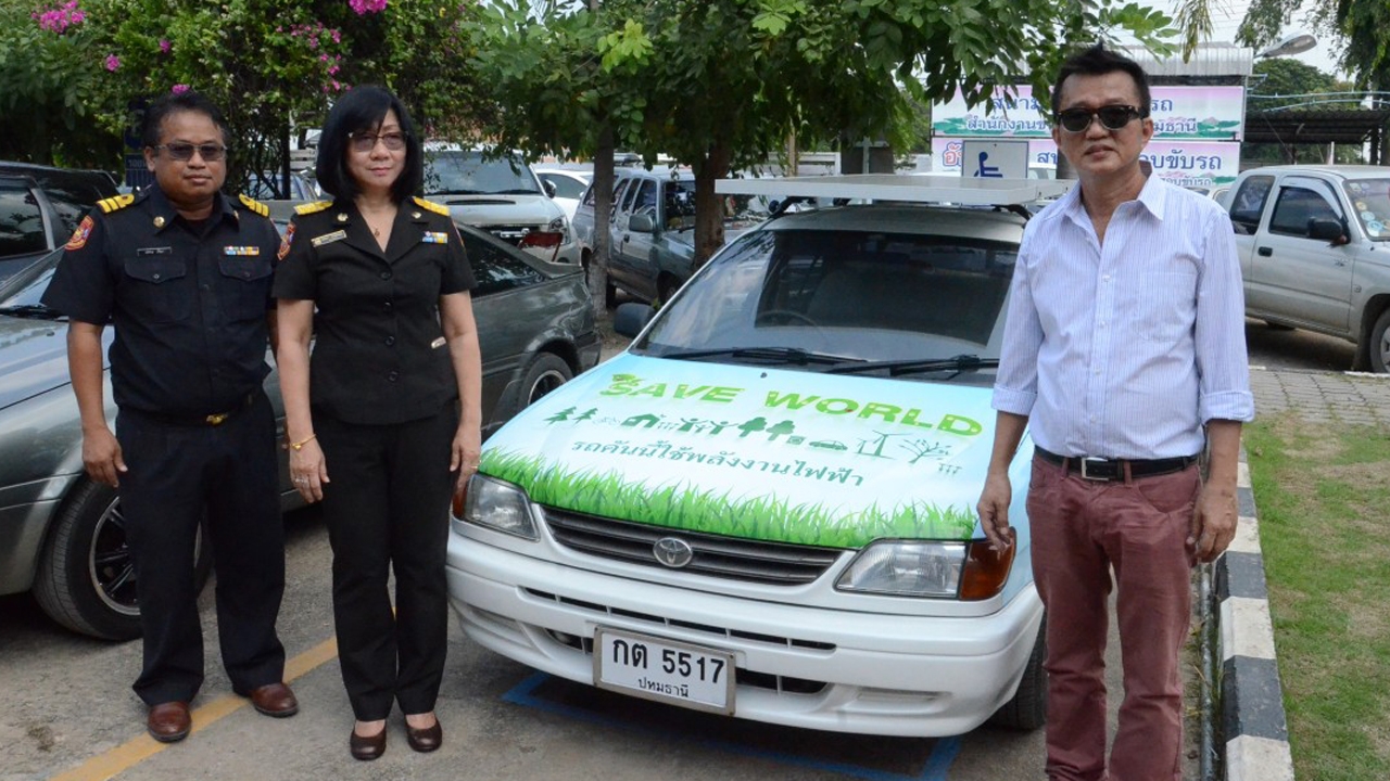 เจ๋ง! หนุ่ม ใช้เวลา 3 ปี ผุดรถพลังงานไฟฟ้าคันแรกของไทย 