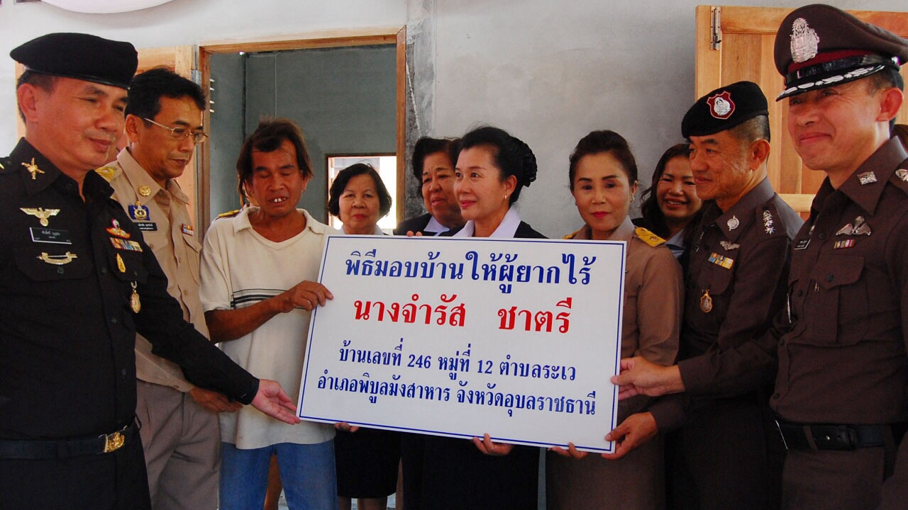 ยายตาบอดได้บ้านพักแล้ว หลังรายการรถปลดทุกข์ ทางไทยรัฐทีวีนำเสนอ