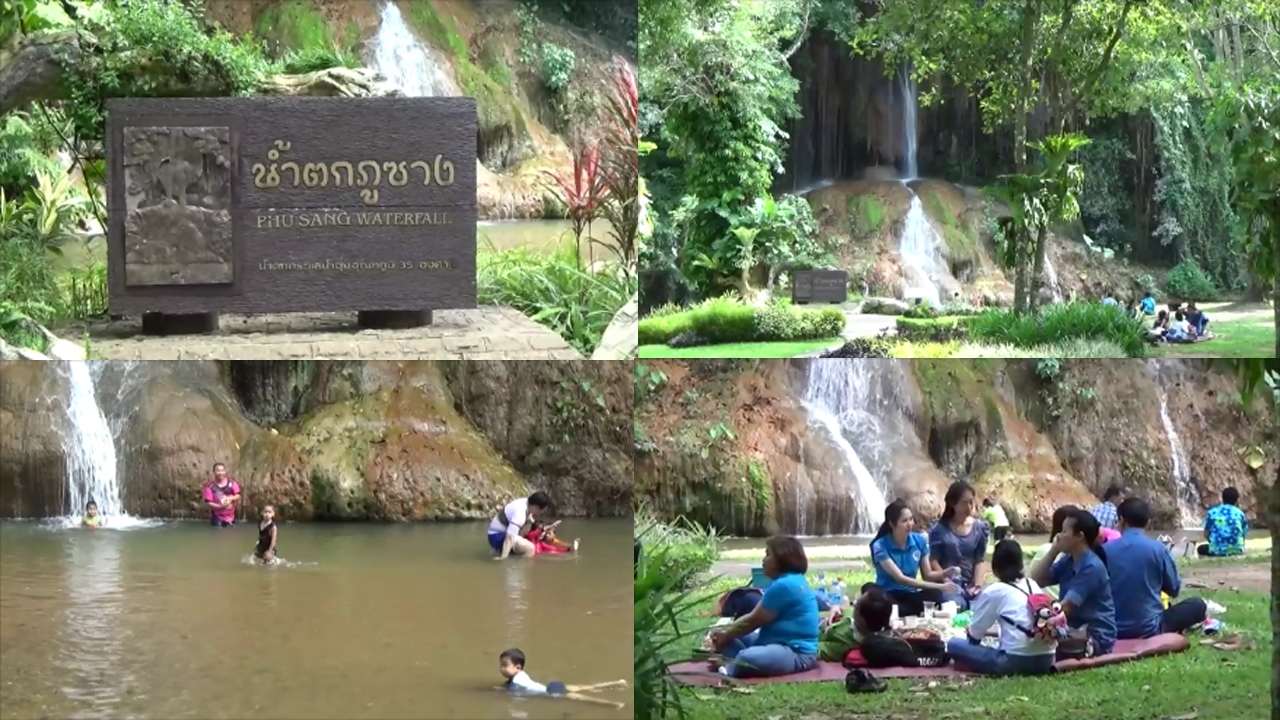 หนึ่งเดียวในไทย แห่เที่ยวน้ำตกอุ่น คลายหนาวที่พะเยา 