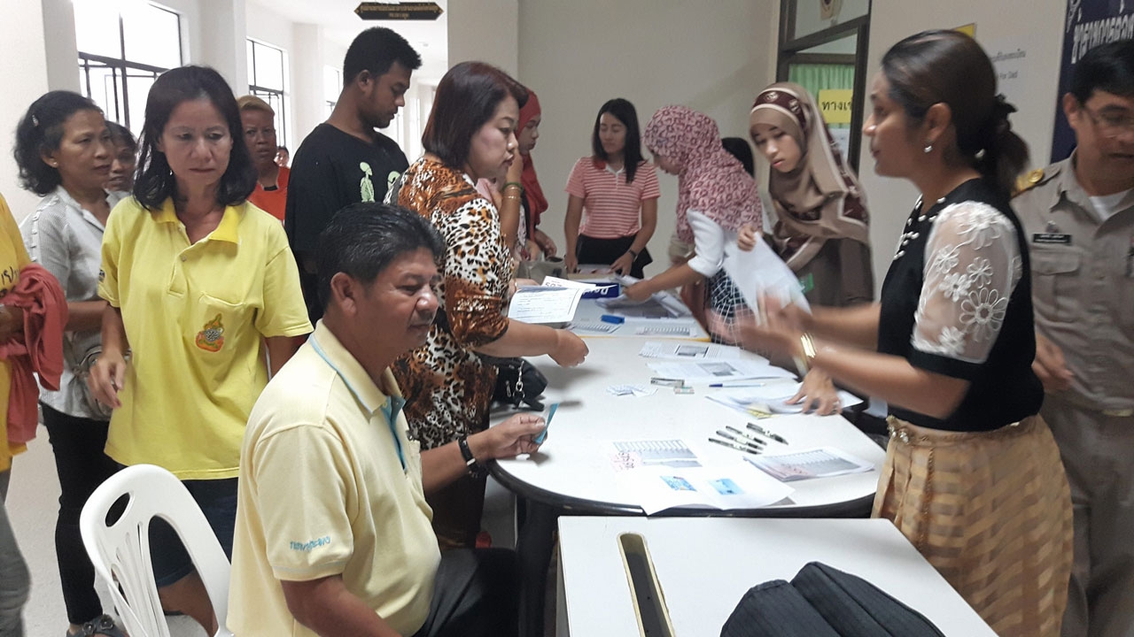 ใจสู้! คนพิการ จ.สตูล แห่สมัครปั่นเพื่อพ่อ หวังแสดงความจงรักภักดี