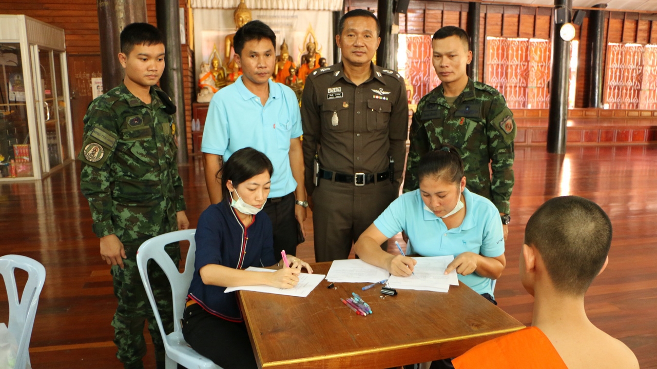 ตรวจฉี่พระ เจอ‘ปัสสาวะม่วง’เพียบ! พาไปสึก ยังอ้อนขออยู่รับกฐิน 