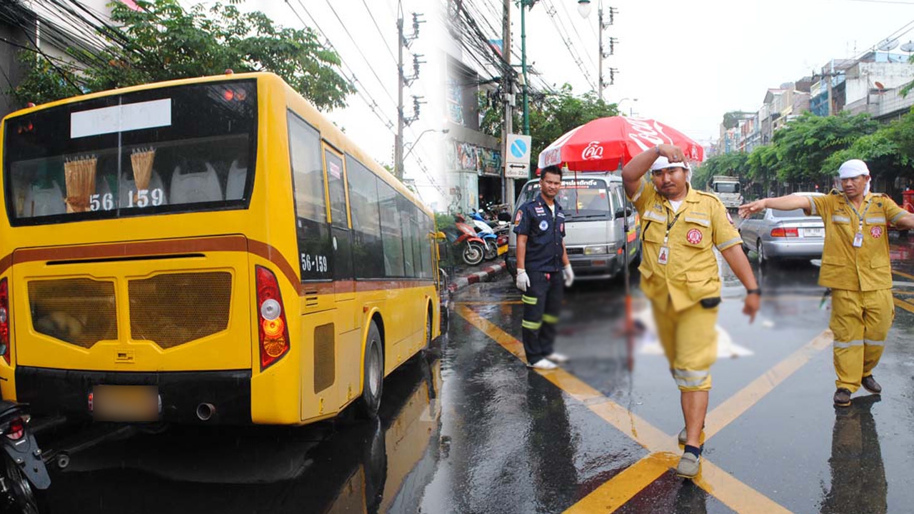 ฝนตกถนนลื่น! ปอ.56 ทับสาวบางแค ตายทั้งหมวกกันน็อก