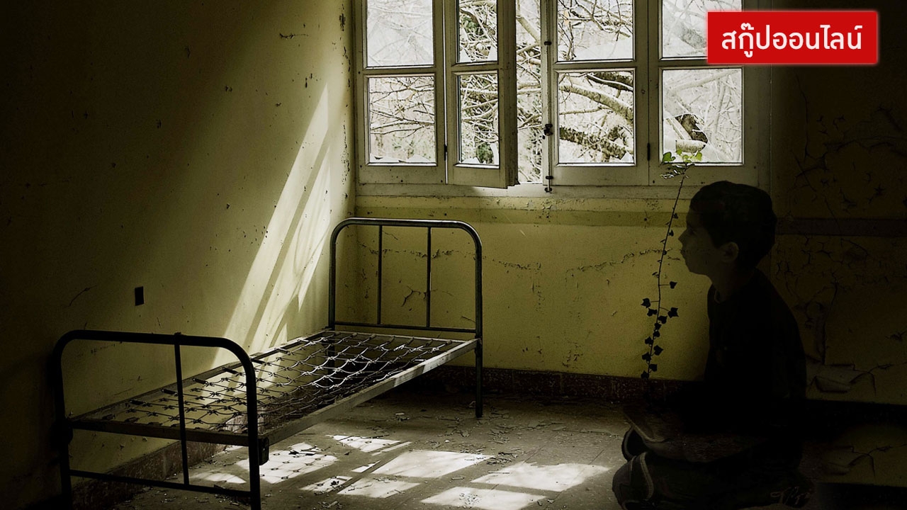 หลอนสยอง! เปิดลิสต์  7 บ้านร้างในตำนาน ทำนักล่าผีหนีกระจาย