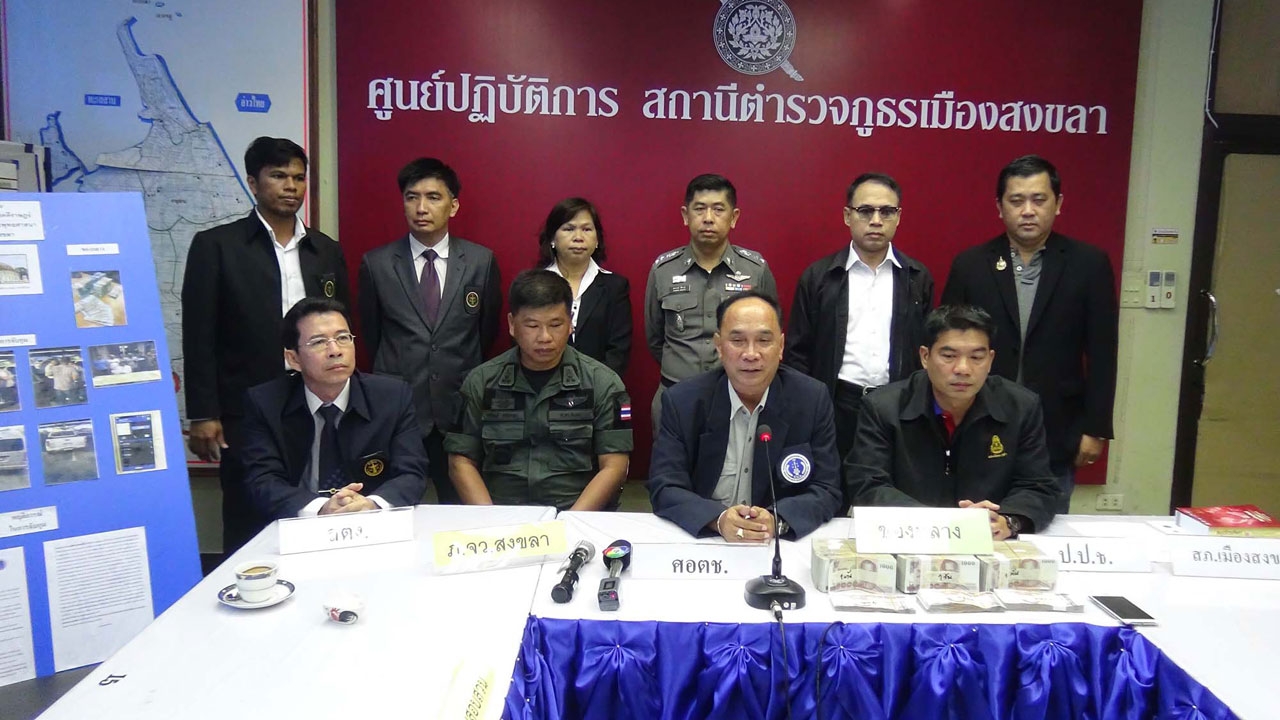 ฉาว! ป.ป.ช.จับ ผอ.สำนักพุทธฯ สงขลา เรียกเงินจากวัด 3.2 ล้าน 