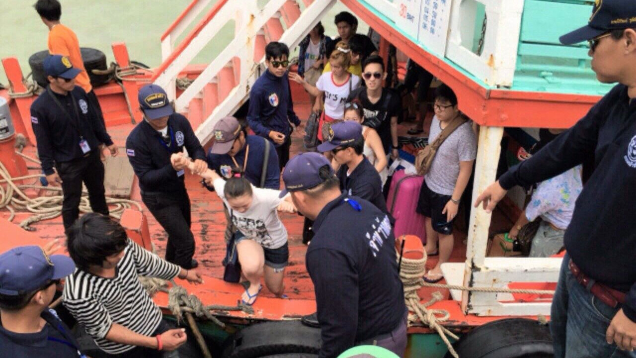 กลับขึ้นฝั่ง