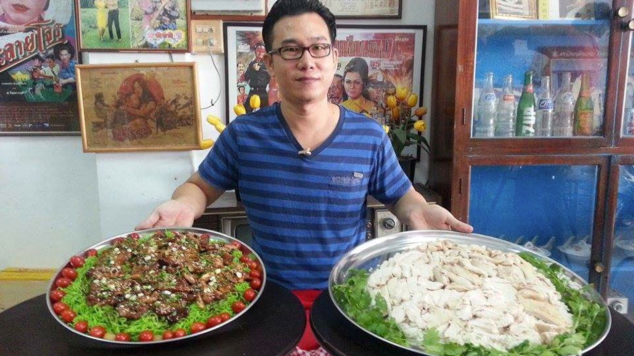 ข้าวมันไก่จานยักษ์! ท้าอิ่มฟรี 500 บาท กินหมดไม่ต้องจ่ายตังค์