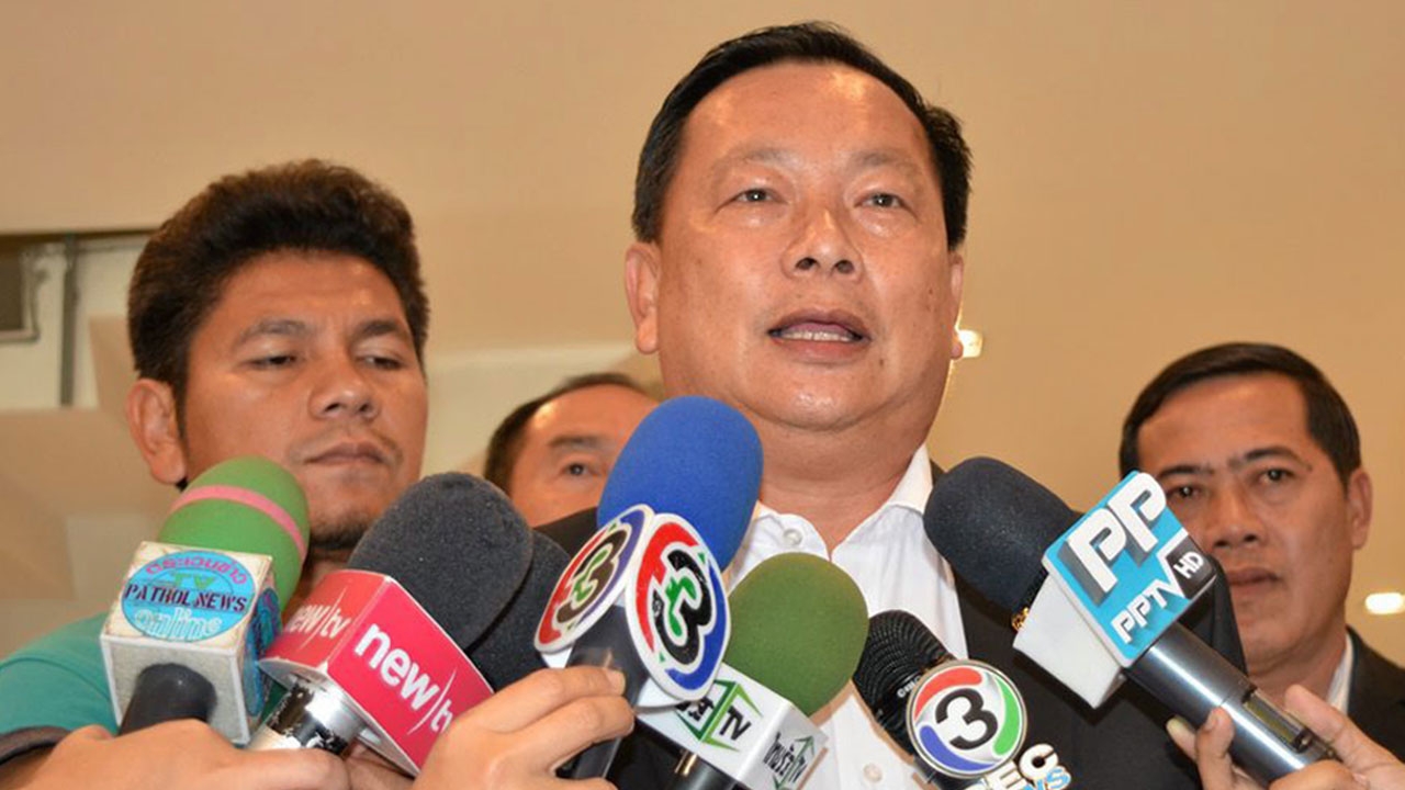 เปิดประเด็น 