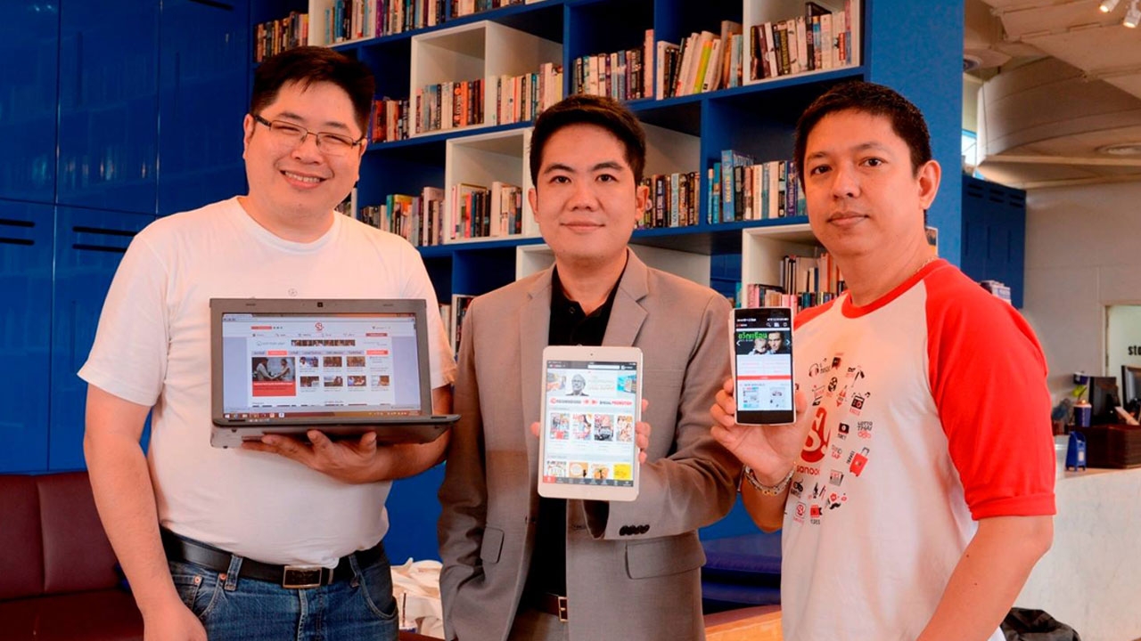 มาอ่านกันเถอะ! '4DBook' คลังหนังสืออิเล็กทรอนิกส์ แอพเพื่อคนรักการอ่าน